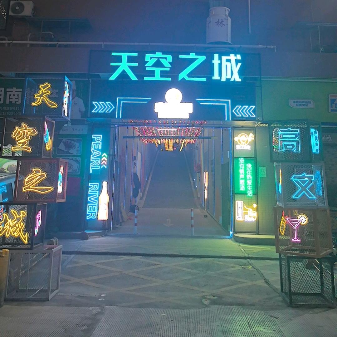 心中有佛！！！