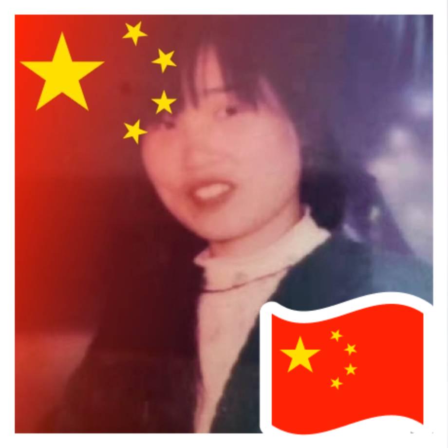 彭村仙子🔥🌹🇨🇳