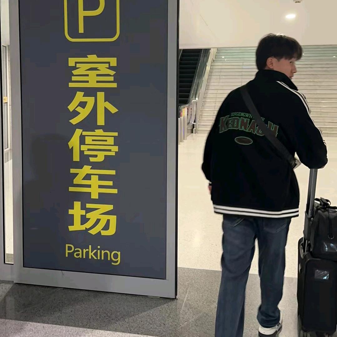 🌈北杳〤
