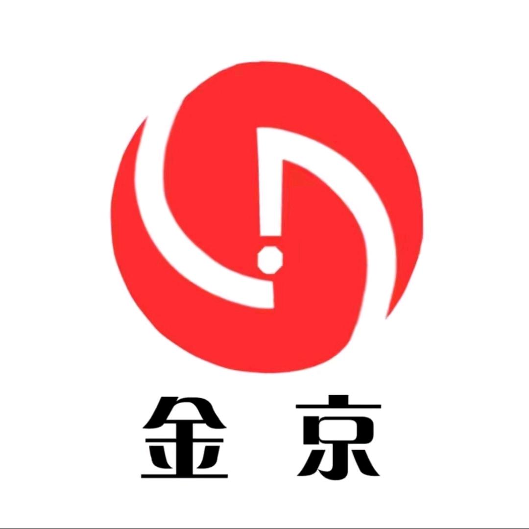 鲅鱼圈金京婚纱摄影鑫宇