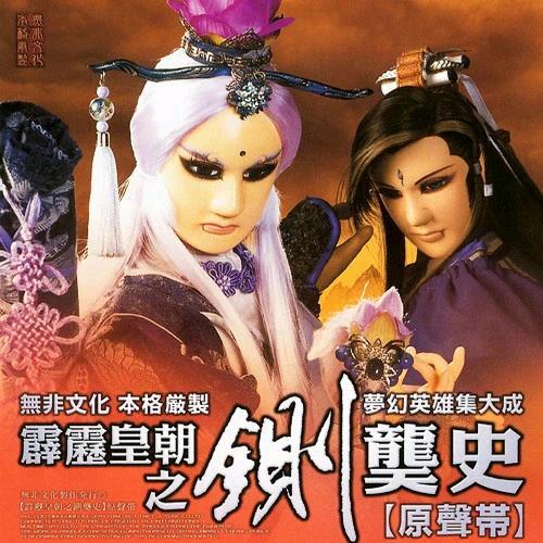 三余无梦生
