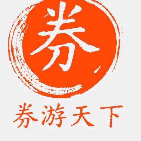 萌芽向阳-中天