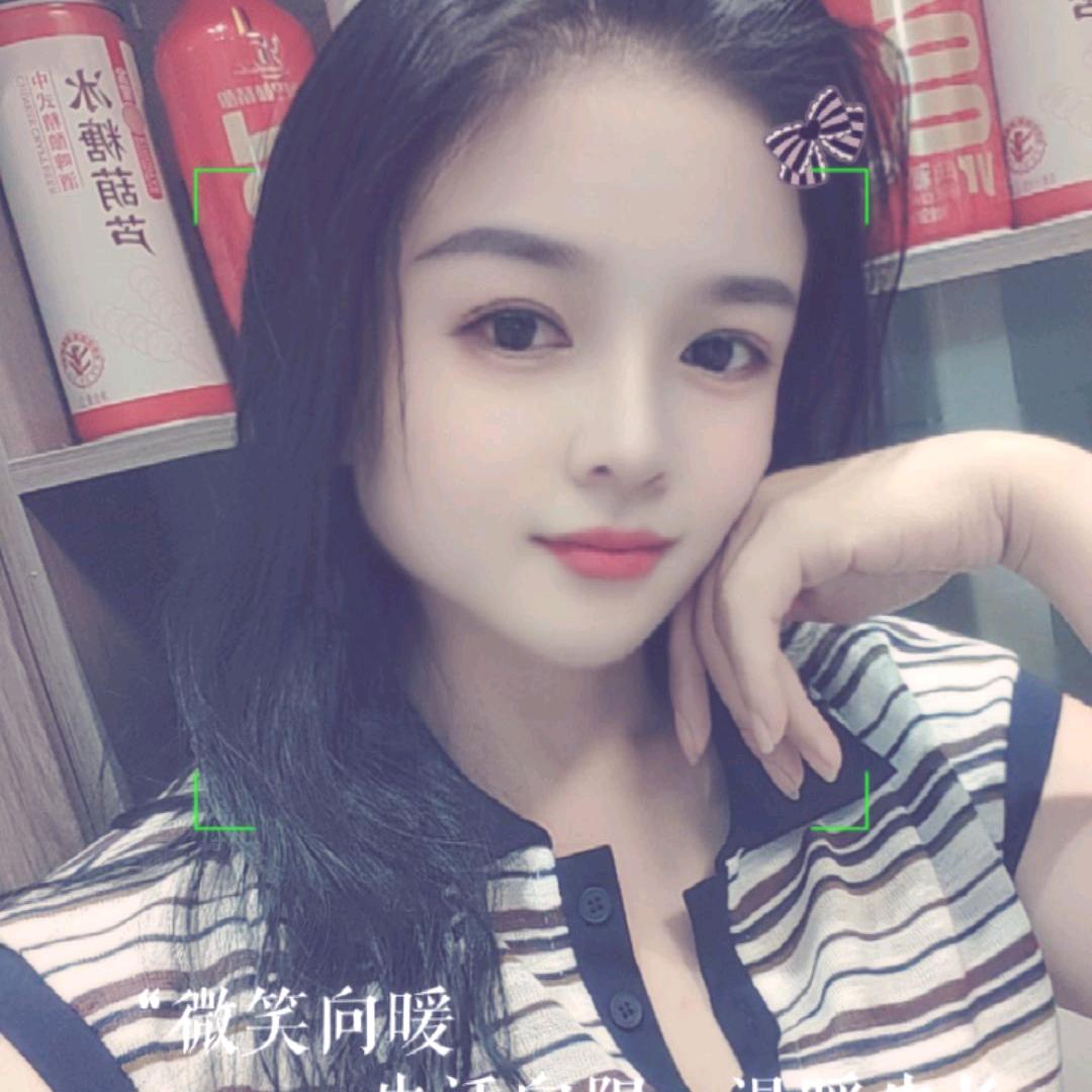 余生ᝰᩚ随心ꦿ໌ᮨ💕