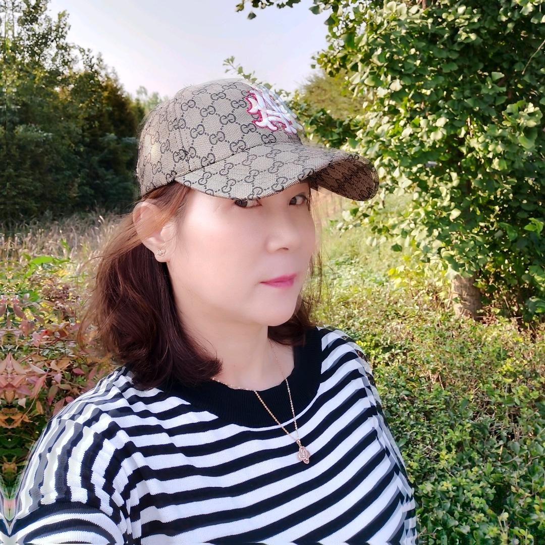 珍子