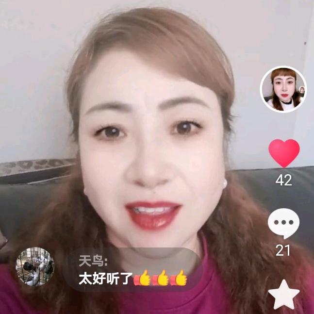 小苹果