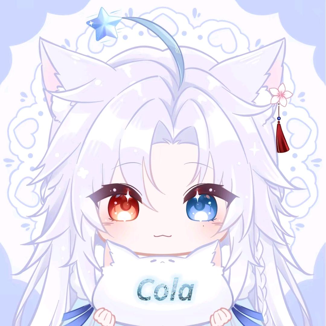 ꒰ᐢ⸝⸝Cola⸝⸝ᐢ꒱