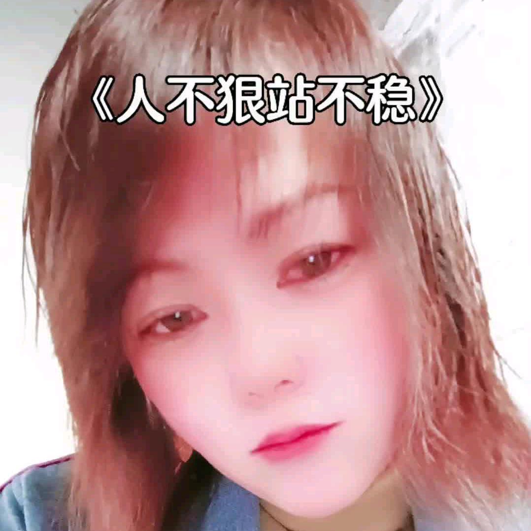 我是开心一家人