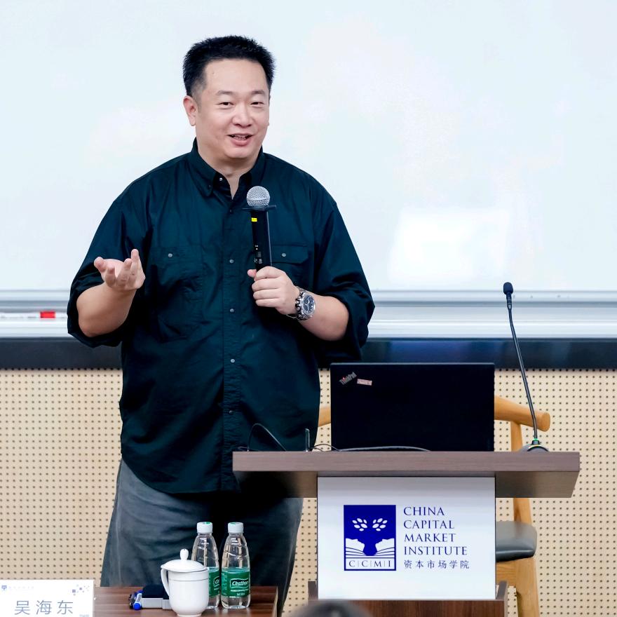 戴维斯东