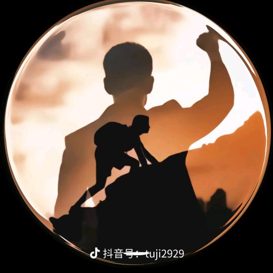 shi石来运转