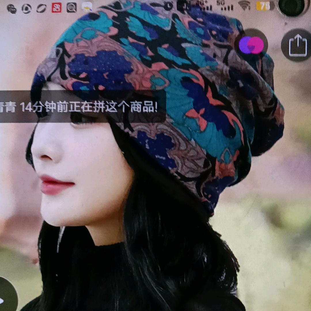 兰州财务
