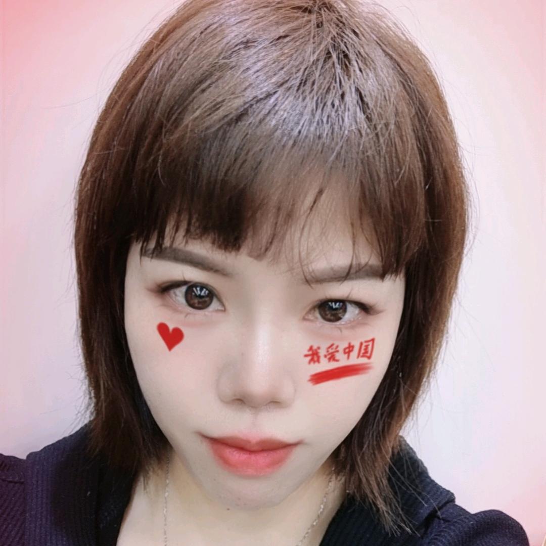 七妹妹