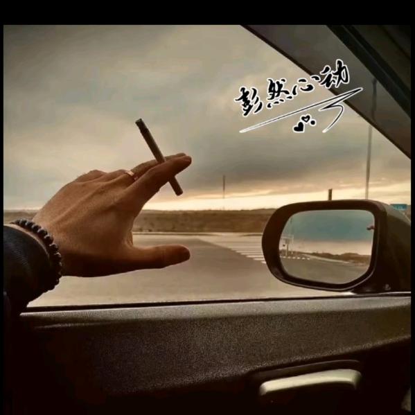 这么近，那么远