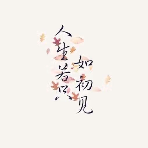 号外