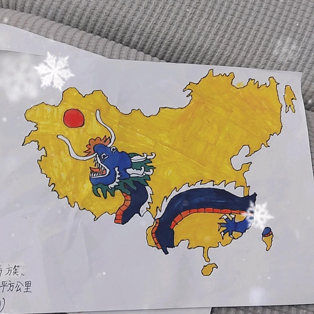 贝贝妈