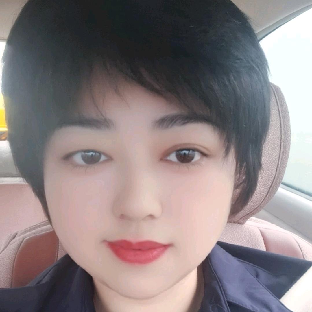 盧