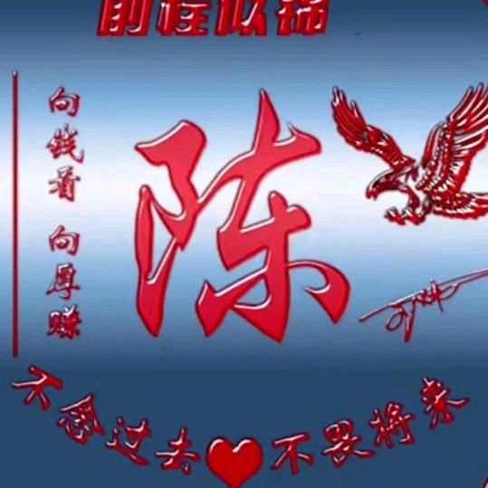 乐中無愁《好物推荐中》