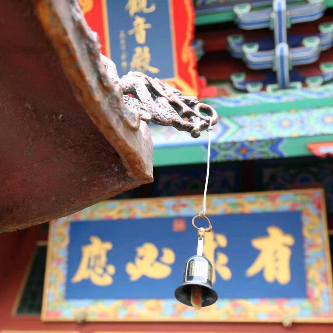 财神爷