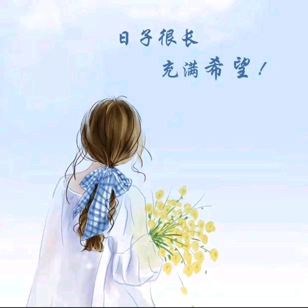 🍀᭄🥀এ᭄飘零的心💔ོ࿐ᩚ🙂️