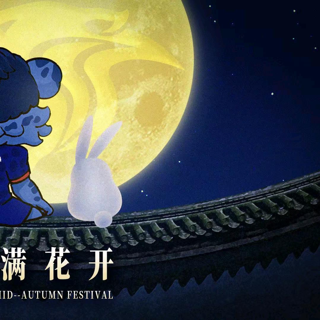 阿扎里旁友
