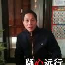空中飞翔（左氏人家）