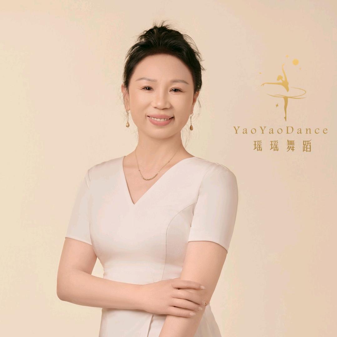 瑶瑶舞蹈小敏老师