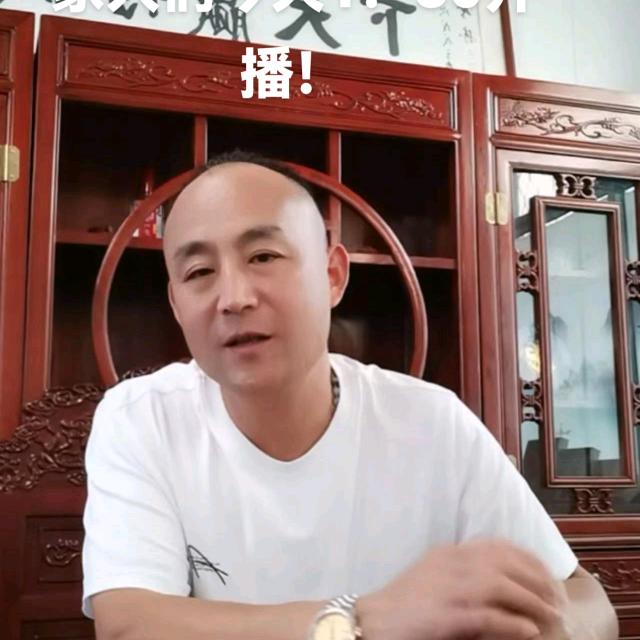 中国泰步（布鞋专家）
