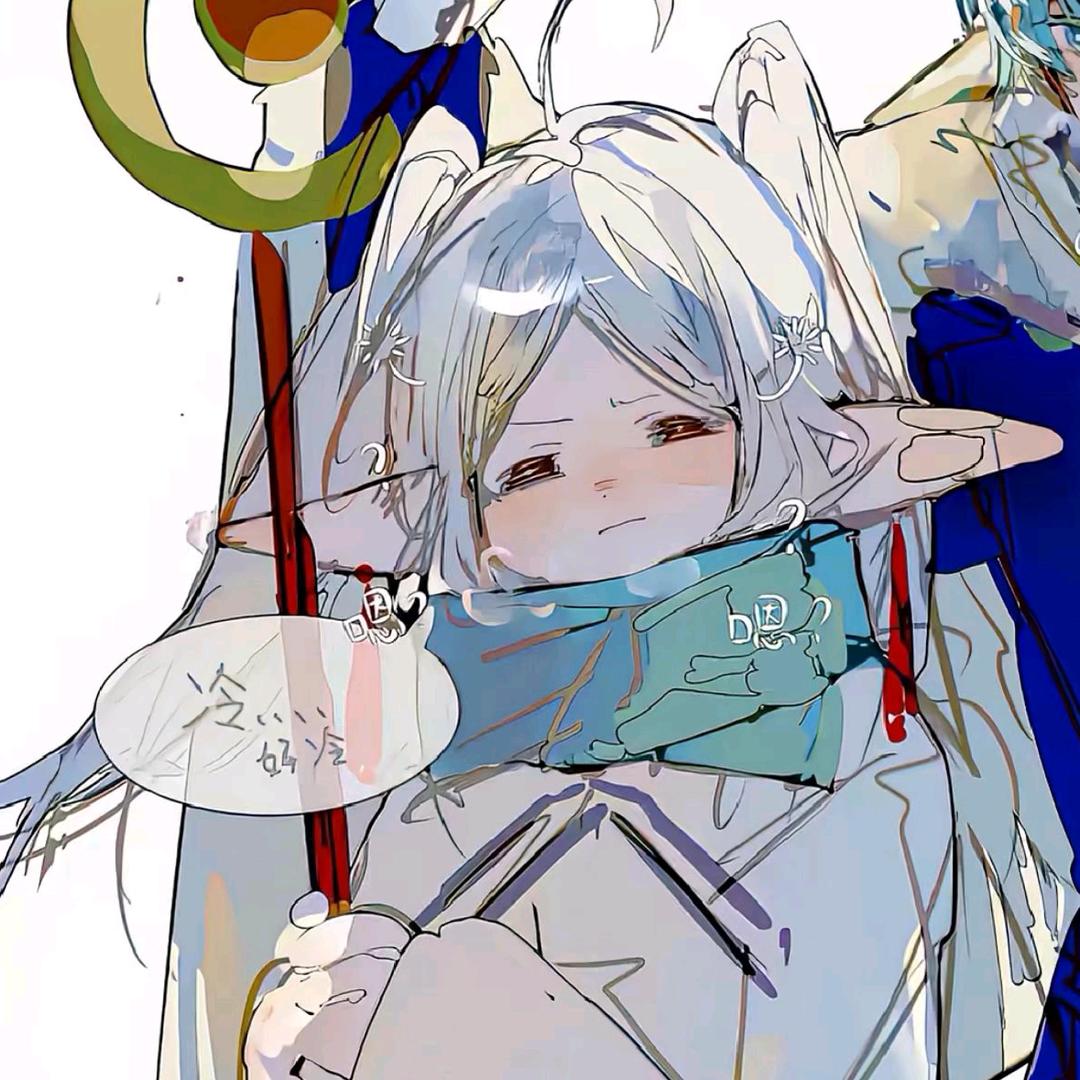 尹鱼