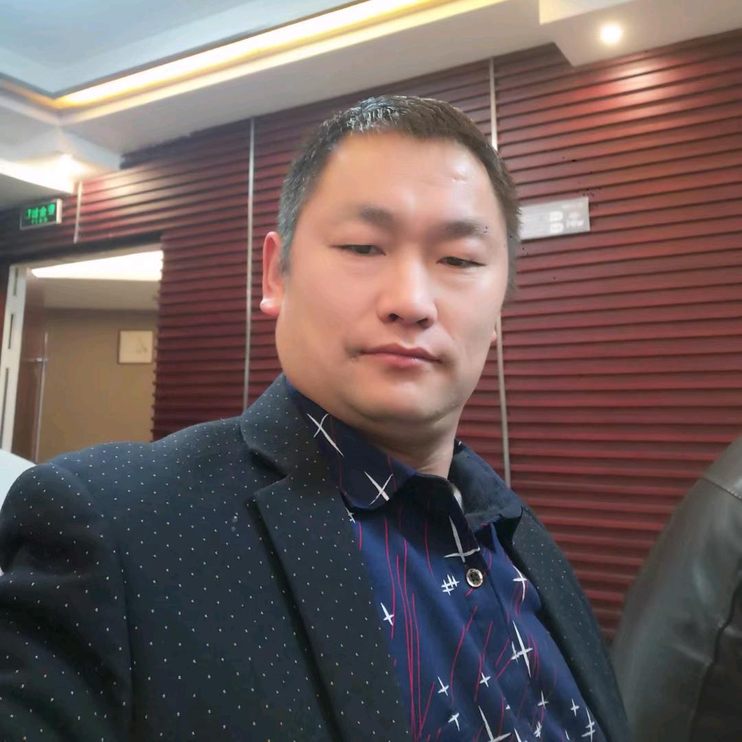 八方来财