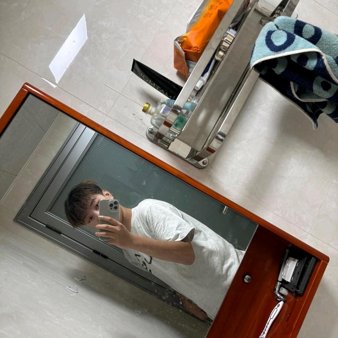 雯的
