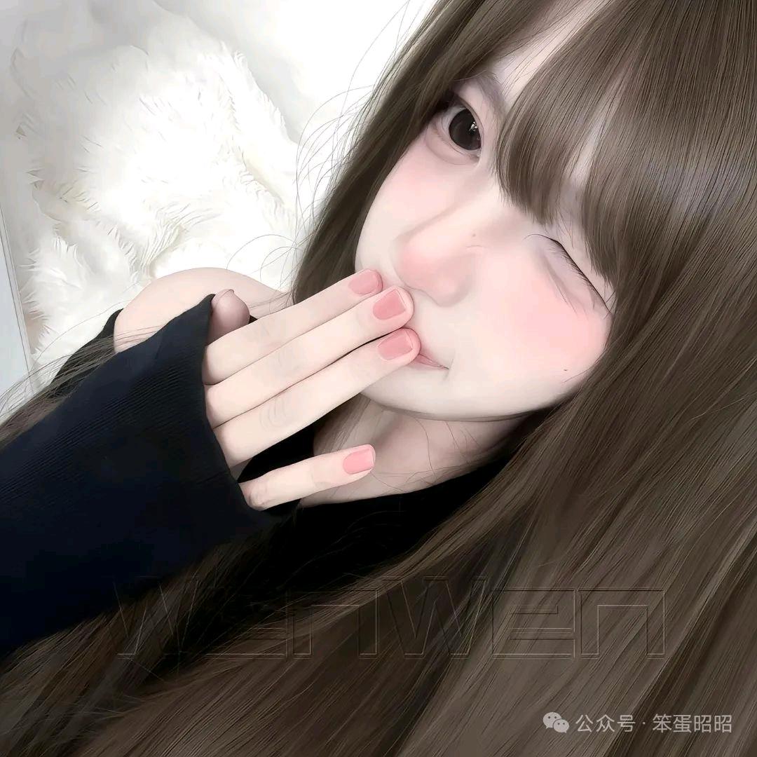 难平