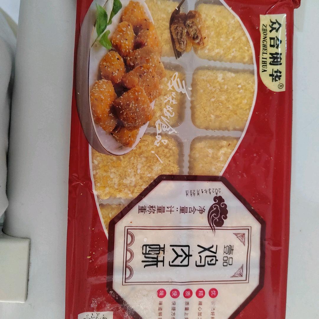 玉康水产红白喜事一条龙服务