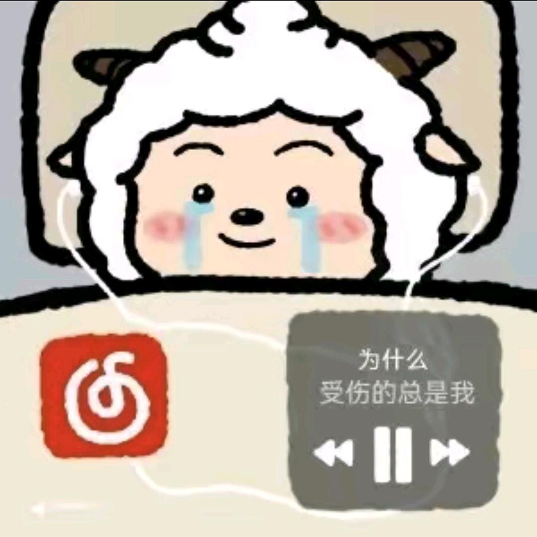 影king（yu）