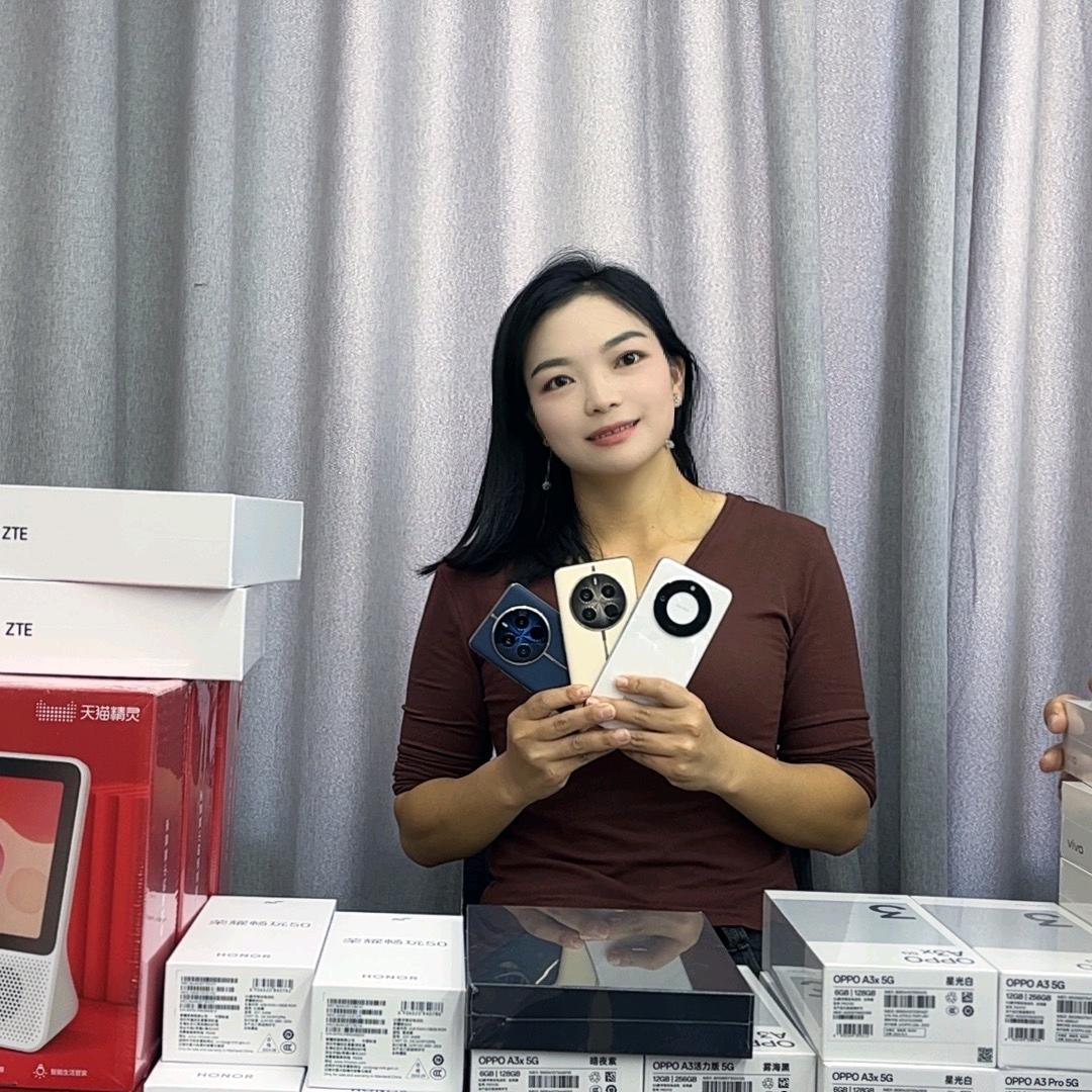 平达小何手机店