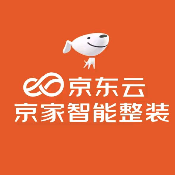 离石京家智能整装·设计师