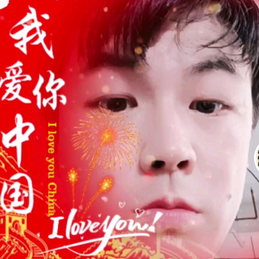 熬夜冠军