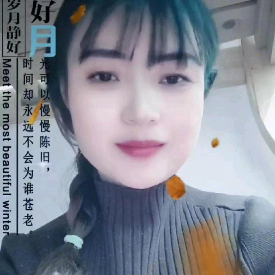 纯粮酒坊七妹12:30