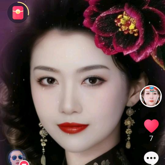 春暖花开