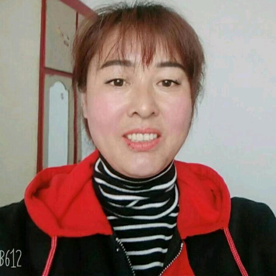 君姐