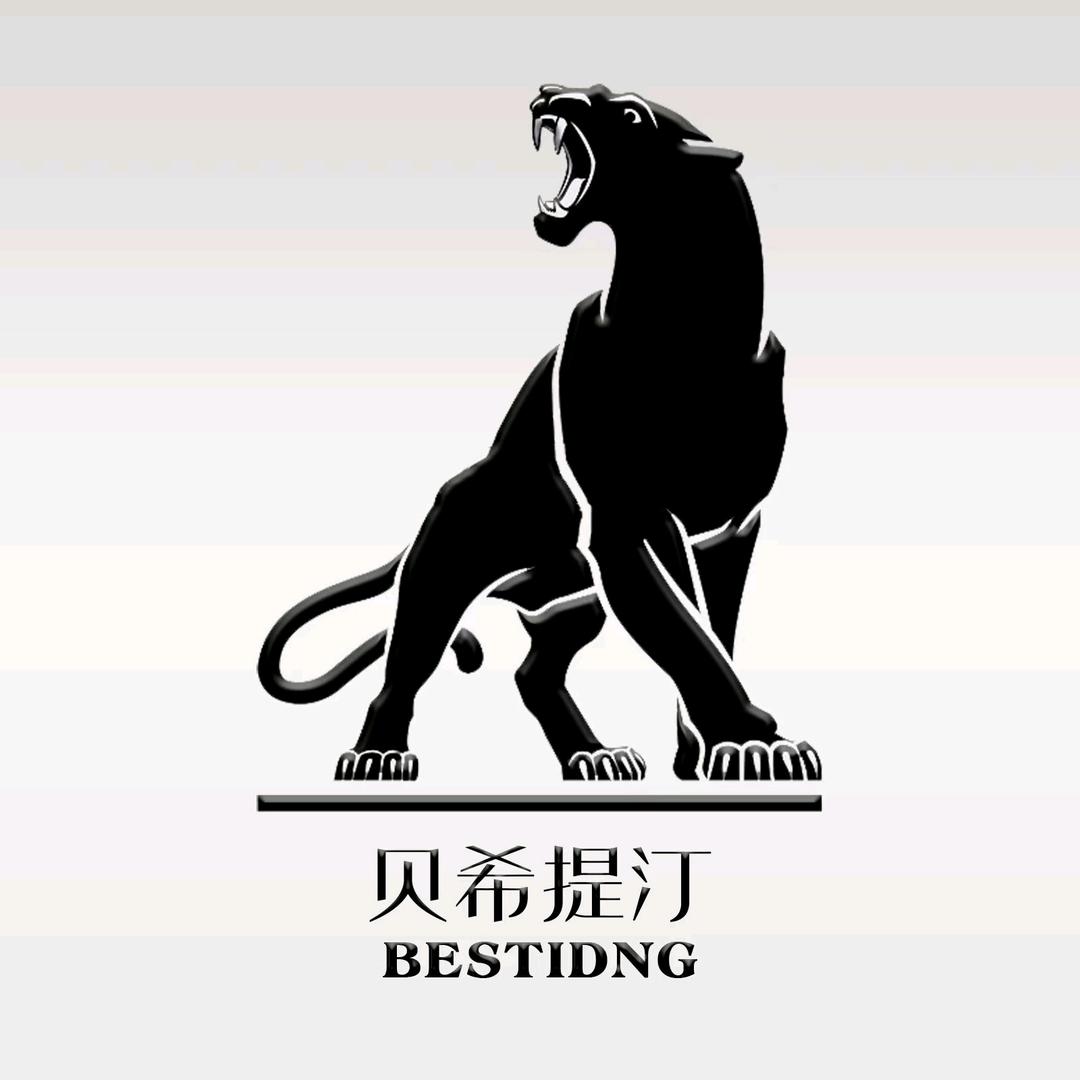 贝希缇汀BESTIDNG贝希缇汀时尚男装专卖店