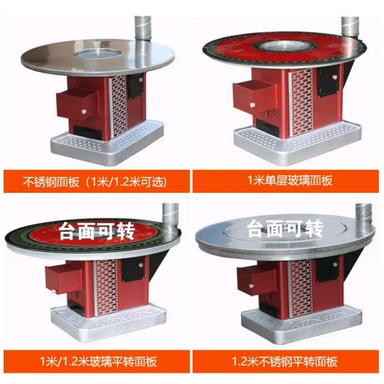 取暖炉，不锈钢柴火灶，简易柴炉批发销售