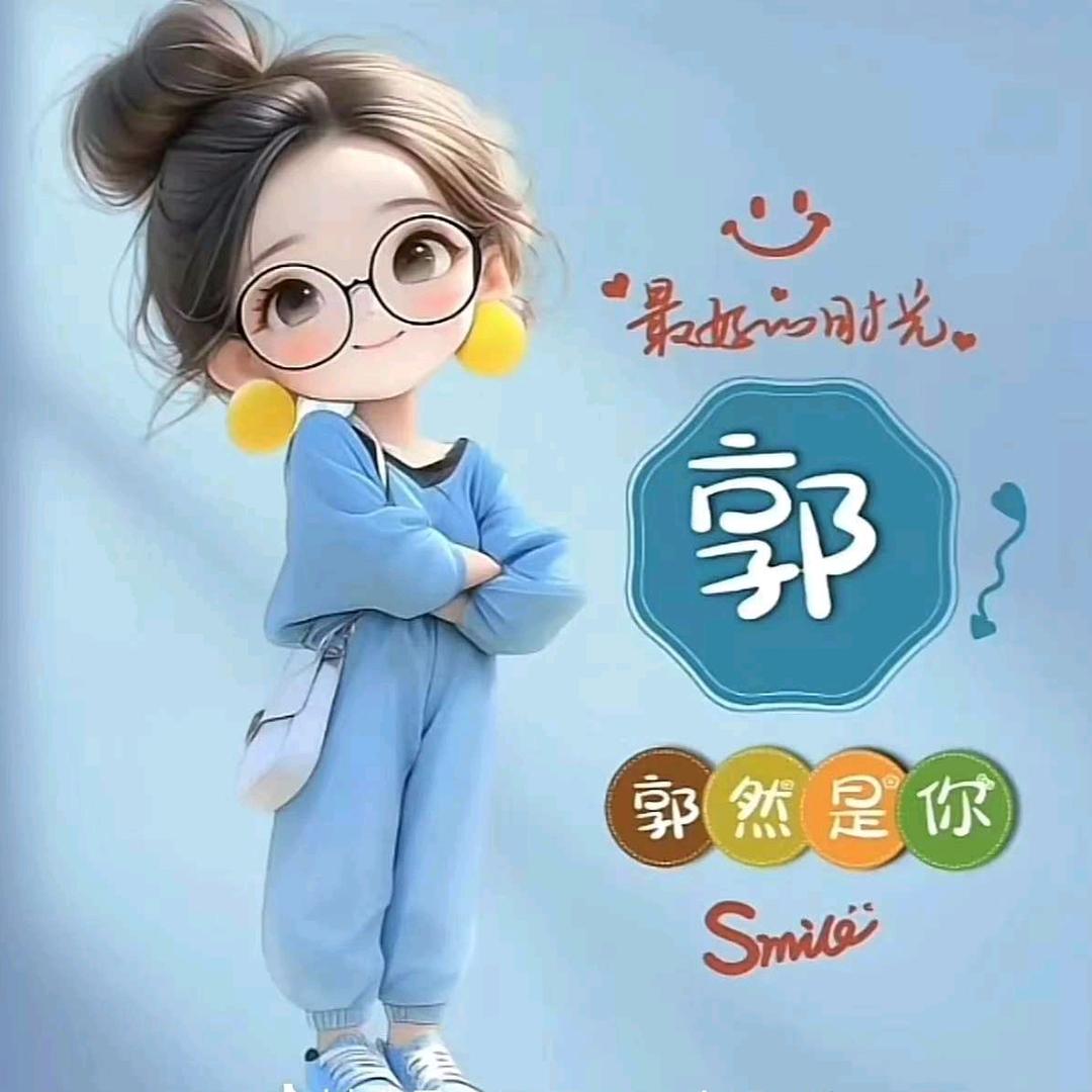 番茄不炒蛋ʚʕ̯•͡˔•