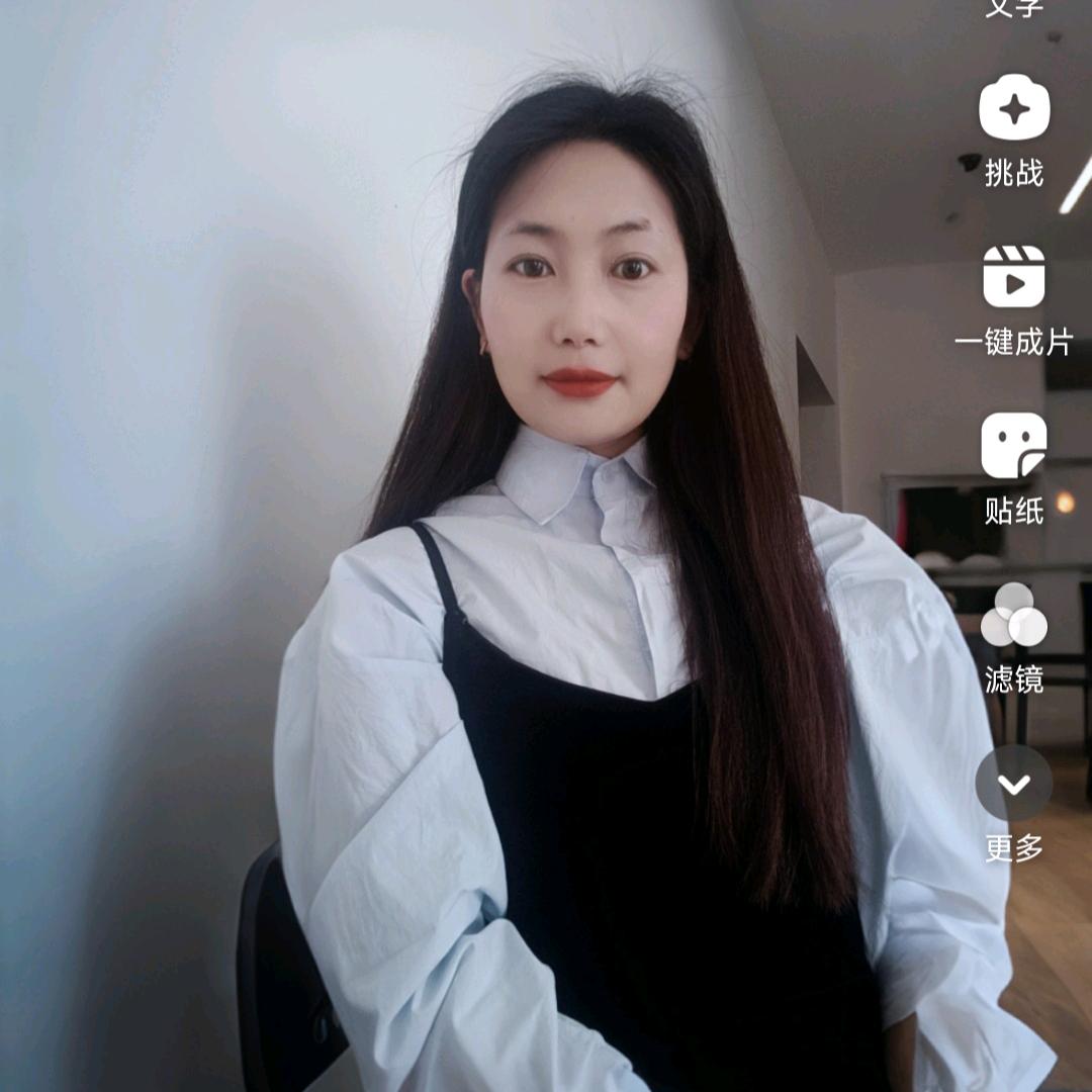 丁悦