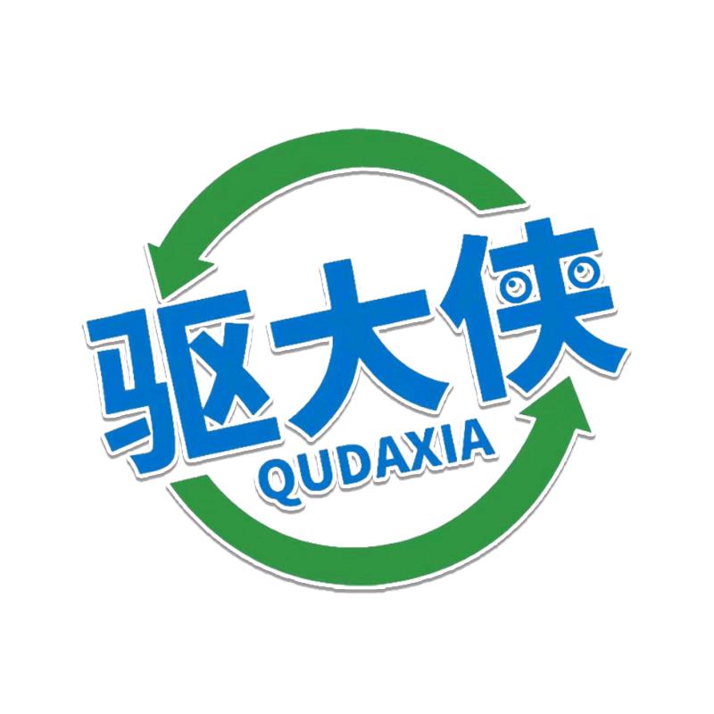 驱大侠家居清洁旗舰店