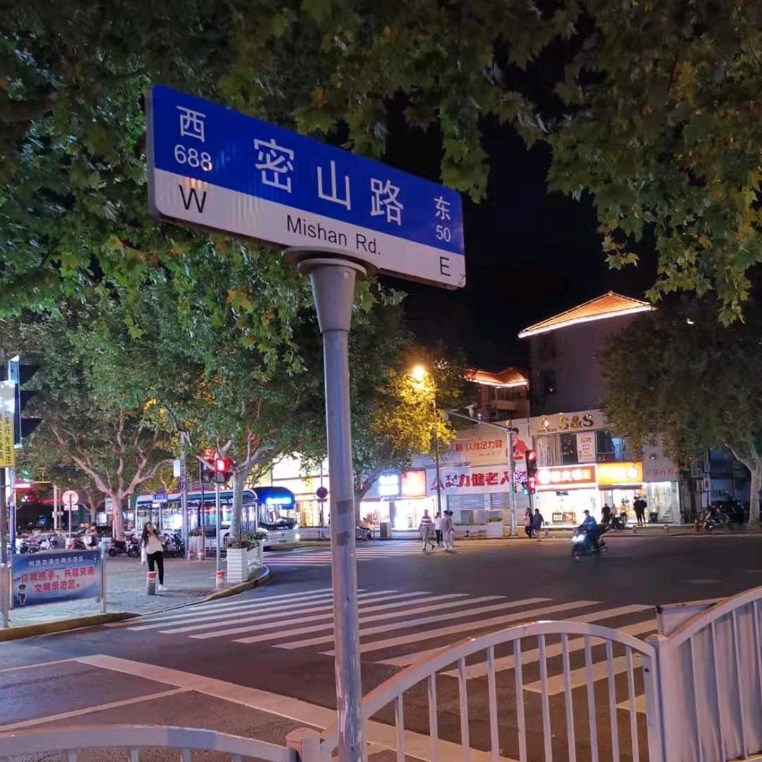 寒冰☔️远航