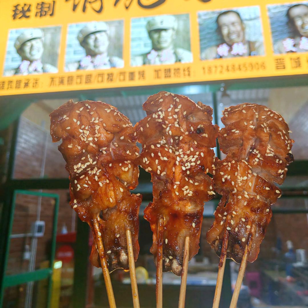 晋宁区小解销魂餐饮店（个体工商户）