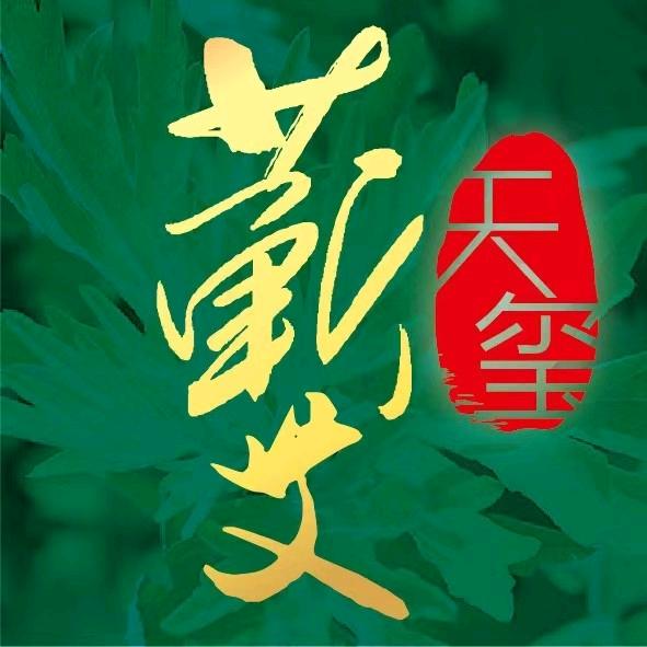 天玺妙香医疗器械专营店