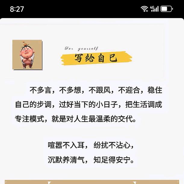 ，，，十五