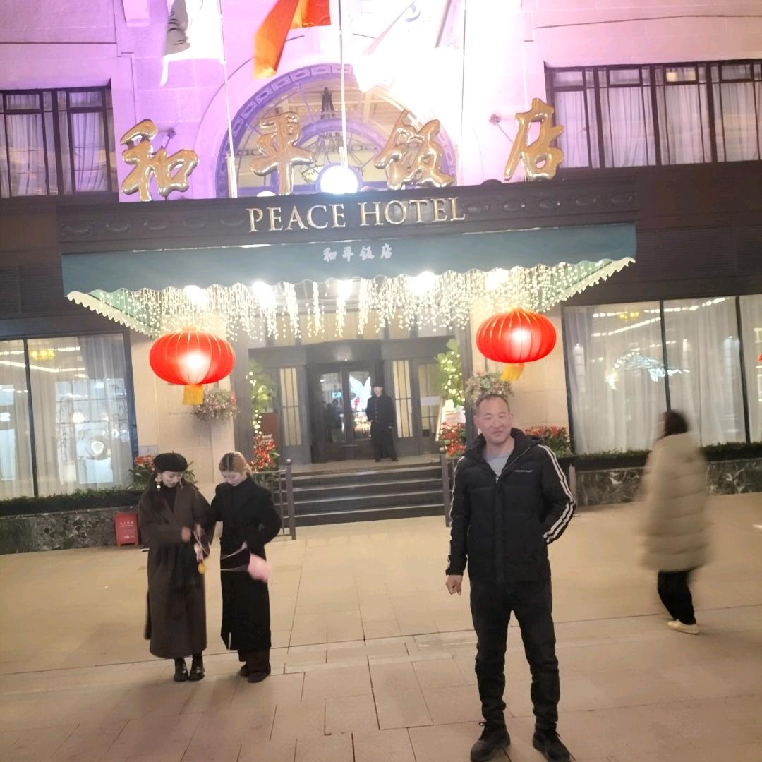 圆！