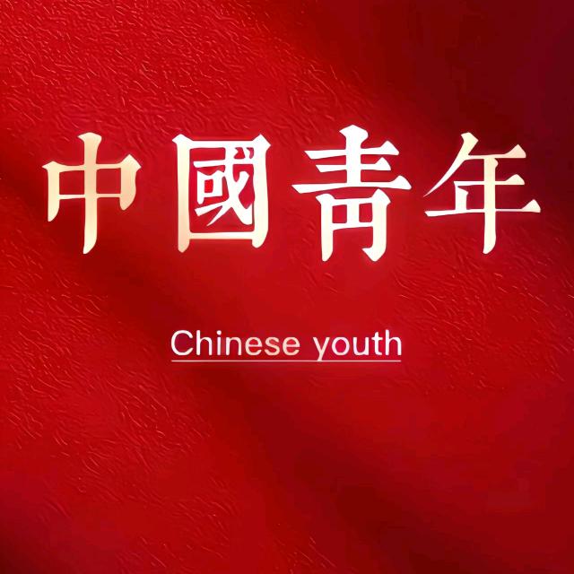 卢家阿哥🇨🇳