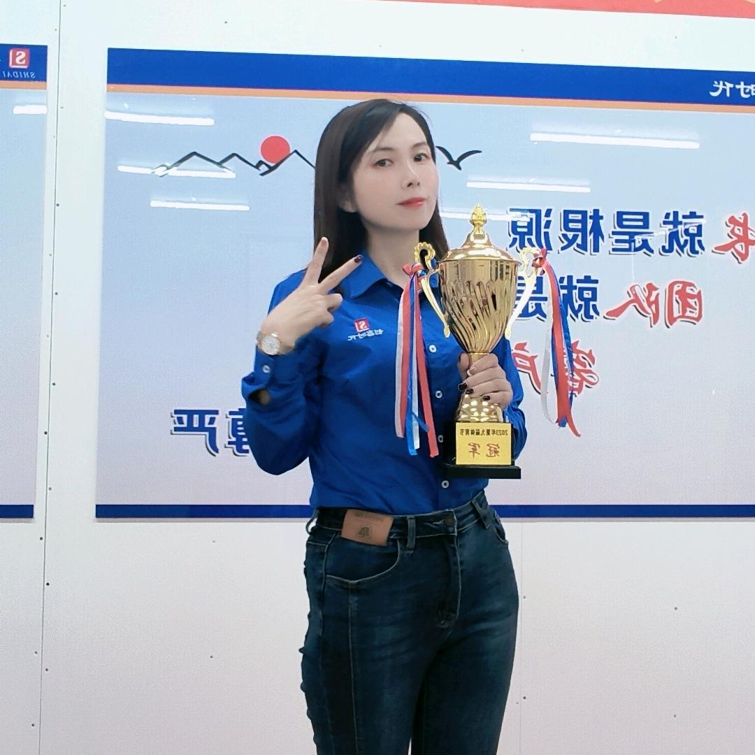 小龙女